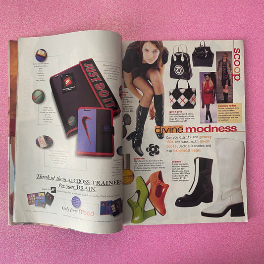 Seventeen - August 1995