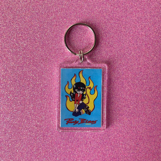 Paris Blues Keychain